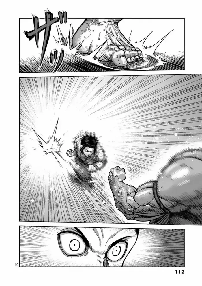 Kengan Ashura Chapter 149 image 11_optimized